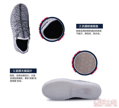 廠家直銷爆款LED發(fā)光鞋 兒童男女通用七彩充電椰子鞋，一件代發(fā)支持